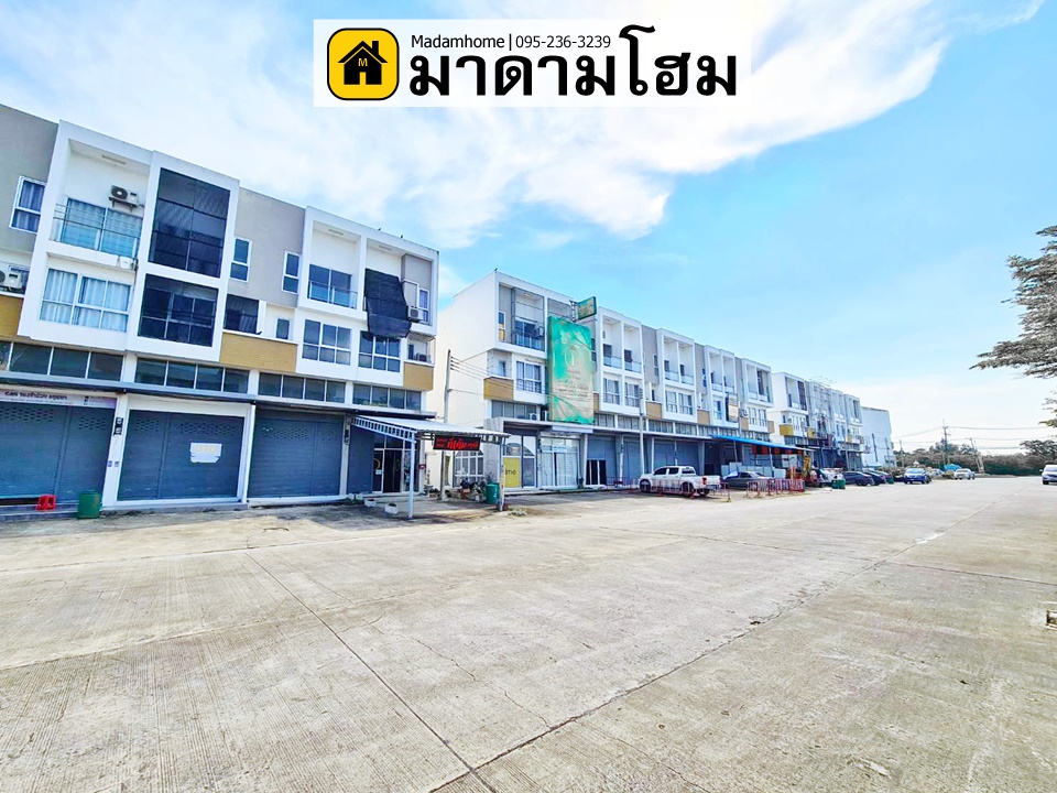 มาดามโฮมอยุธยา ขายถูกสุดในอยุธยา อาคารพาณิชย์อยุธยา หน้าคอนโดซันทูมูนอยุธยา ใกล้เซ็นทรัล